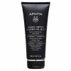Apivita Μαύρο Gel Καθαρισμού Πρόσωπο Και Μάτια 150ml