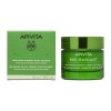Apivita Bee Radiant Gel-Balm Νύχτας 50ML