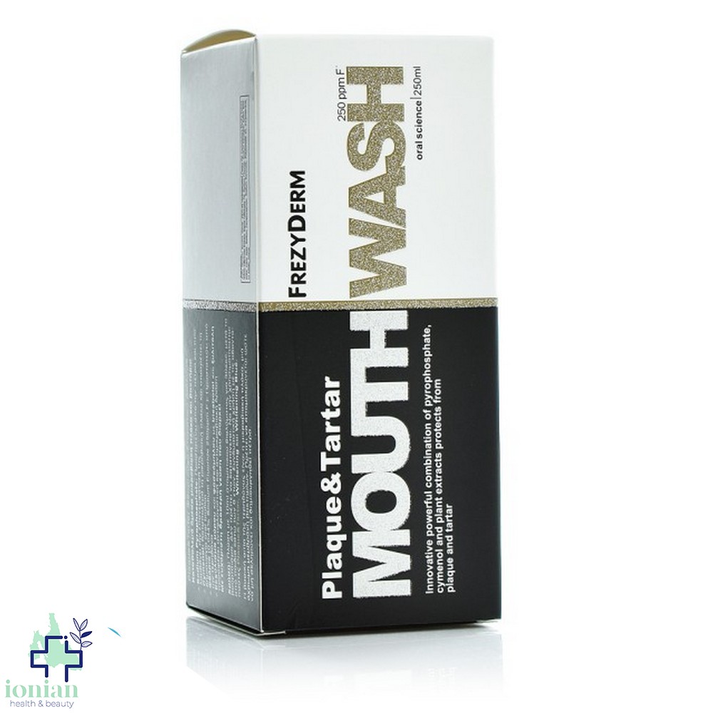 Frezyderm Plaque & Tartar Στοματικό Διάλυμα 250ml