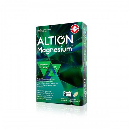 Altion Magnesium x30 ταμπλέτες