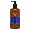 Apivita Σαμπουάν Τριχόπτωσης για Άνδρες 500ml