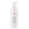 Avène XERACALM Nutrition Ενυδατικό Baume 400ml