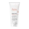 Avène XERACALM Nutrition Γαλάκτωμα 200ml