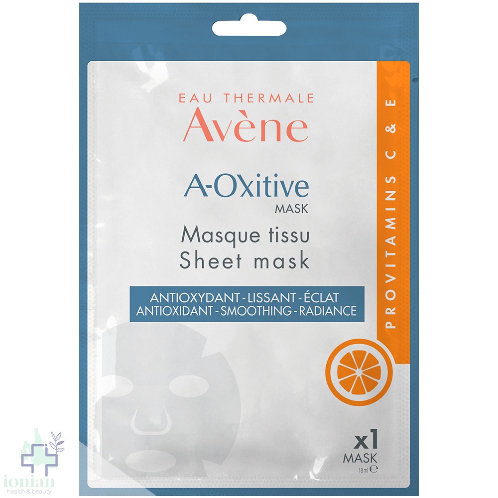 Avène A-Oxitive Υφασμάτινη Μάσκα 18ml