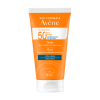 Avène Αντηλιακή Κρέμα Προσώπου Ultra Fluid SPF50+ 50ml