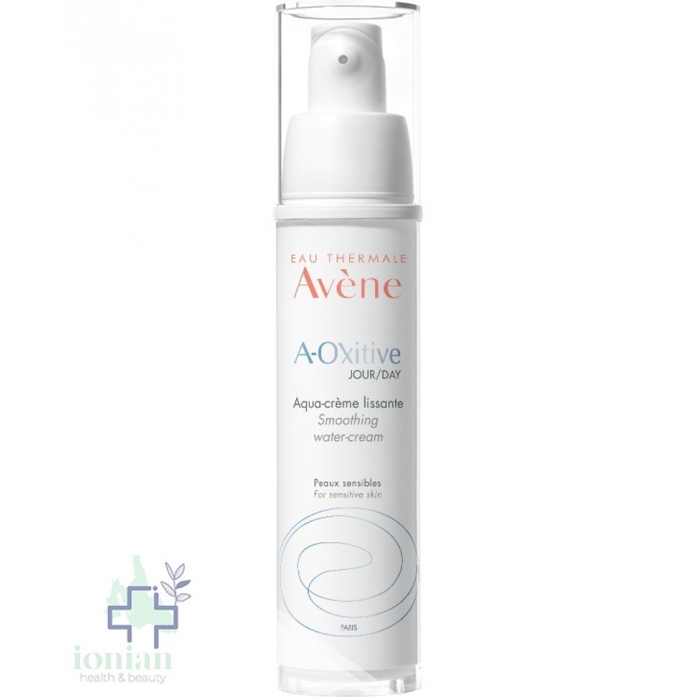 Avène A-Oxitive Λειαντική Κρέμα Ημέρας για Πρώτες Ρυτίδες & Λάμψη 30ml