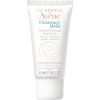 Avène Cleanance Aπολεπιστική Μάσκα - Peeling για το Λιπαρό Δέρμα 50ml