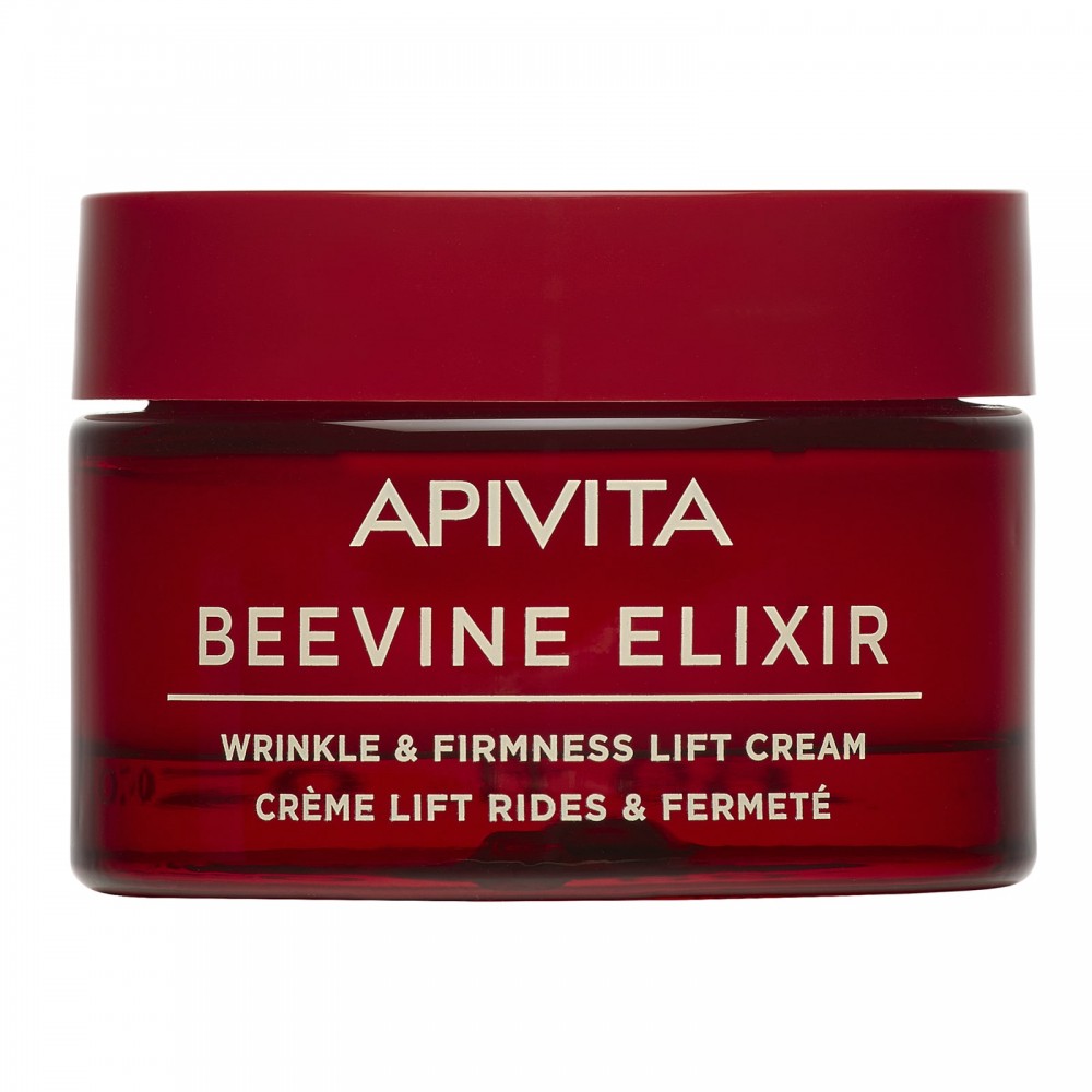 Apivita Beevine Elixir Κρέμα Ημέρας Ελαφριάς Υφής 50ML