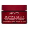 Apivita Beevine Elixir Κρέμα Νύχτας 50ML