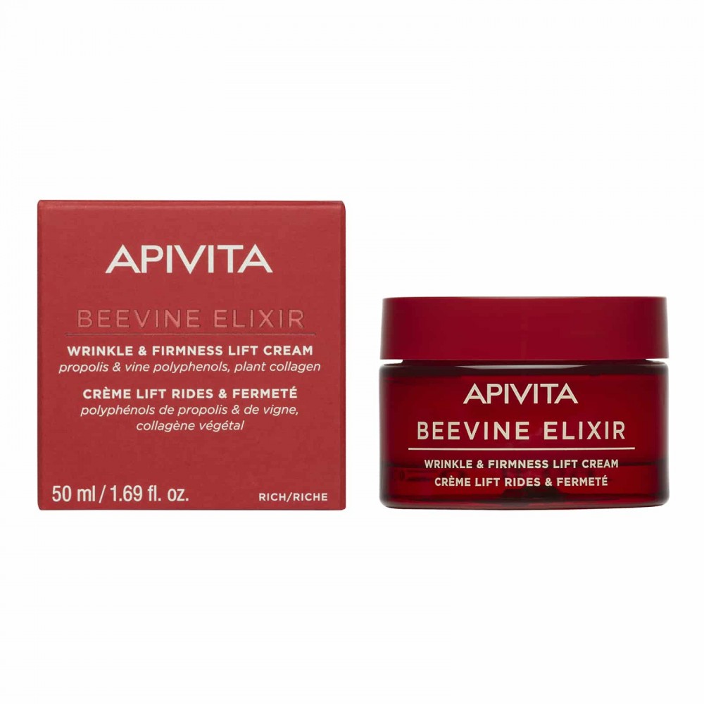 Apivita Beevine  Elixir Κρέμα Ημέρας Πλούσιας Υφής 50ML