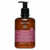 Apivita Intimate Plus Gel για την Ευαίσθητη Περιοχή 300ml