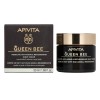 Apivita Queen Bee Κρέμα Νύχτας 50ML