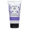 Apivita Κρέμα Σώματος Caring Lavender 150ml