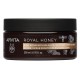 Apivita Scrub Σώματος Royal Honey 200ml