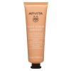 Apivita Scrub Προσώπου Βερύκοκο 50ml