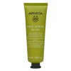 Apivita Scrub Προσώπου Ελιά 50ml