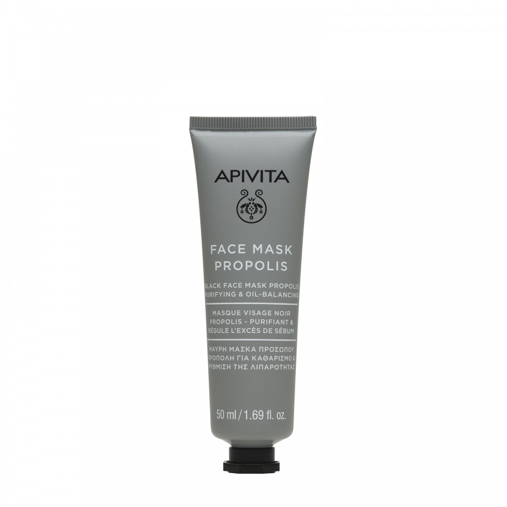 Apivita Μάσκα Προσώπου Πρόπολη 50ml