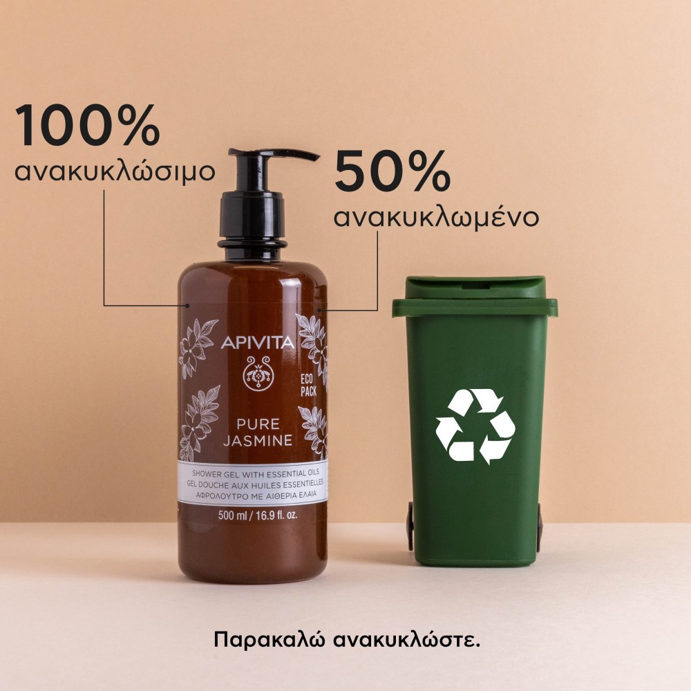 Apivita Αφρόλουτρο Pure Jasmine 500ml