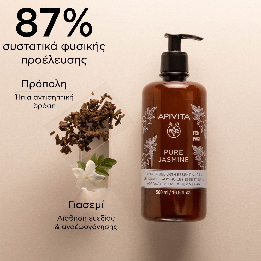 Apivita Αφρόλουτρο Pure Jasmine 500ml