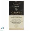 Apivita My Color Elixir kit Μόνιμη Βαφή Μαλλιών