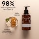 Apivita Γαλάκτωμα Σώματος Pure Jasmine 200ml 