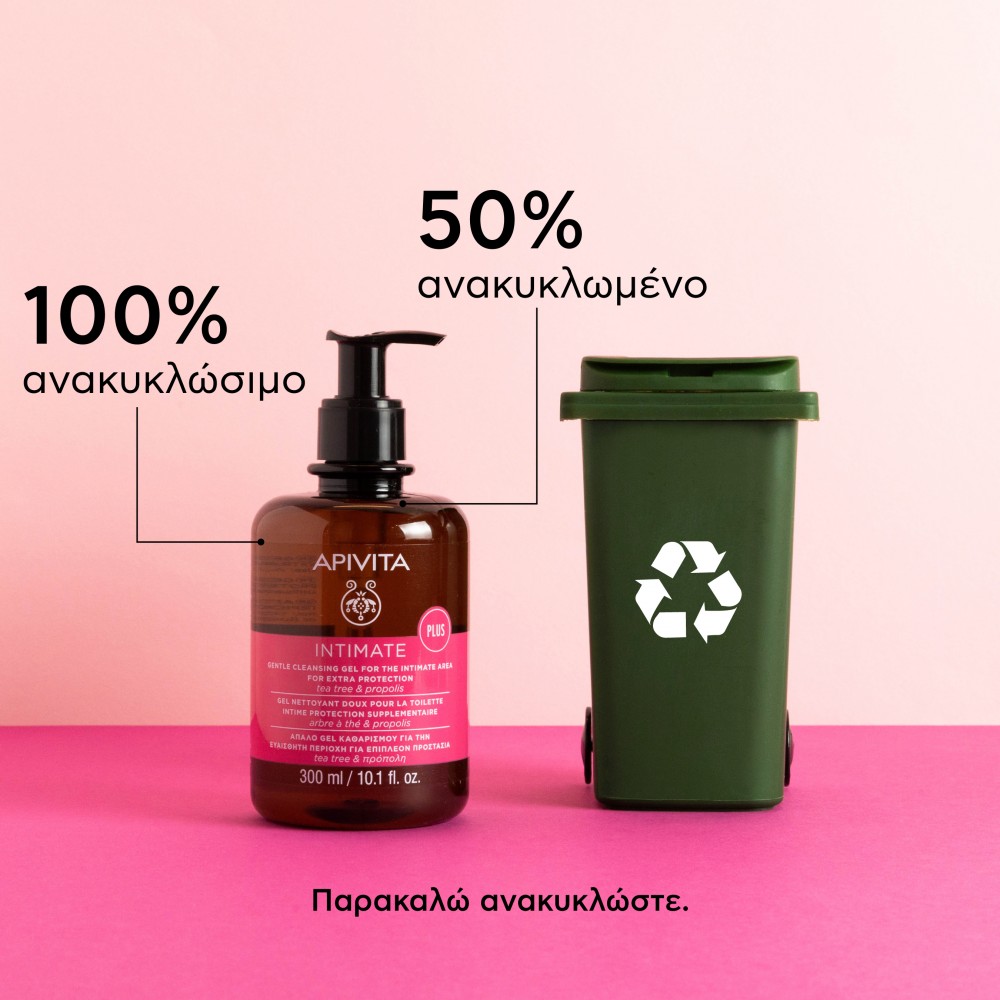 Apivita Intimate Plus Gel για την Ευαίσθητη Περιοχή 300ml