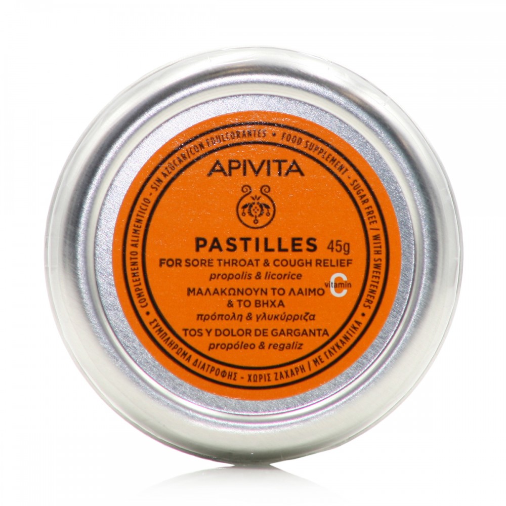 Apivita Καραμέλες Πρόπολη Και Γλυκύρριζα 45gr