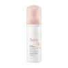 Avene Αφρός Καθαρισμού Προσώπου 150ml