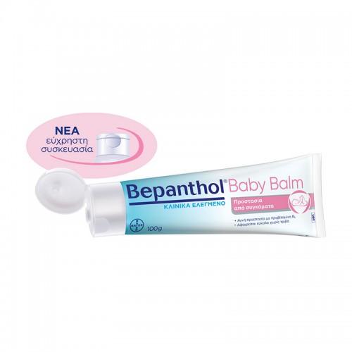 Bepanthol Baby Balm Προστασία από Συγκάματα 100g