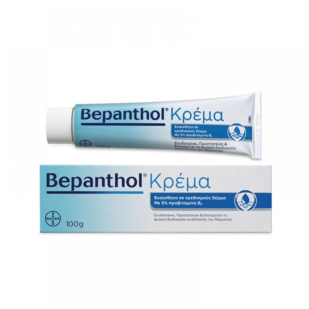 Bepanthol Κρέμα 100g
