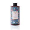 Blue Scents Αφρόλουτρο Raspberry & Vanilla 300ml