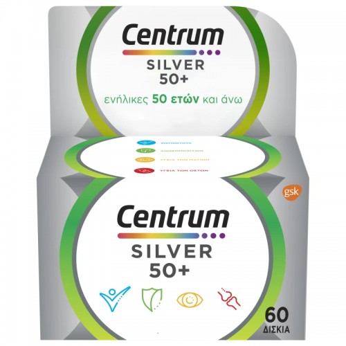 Centrum Silver 50+ Πολυβιταμίνες x 60 δισκία