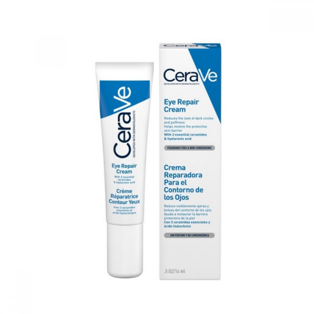 CeraVe Ενυδατική Κρέμα Ματιών 14ml