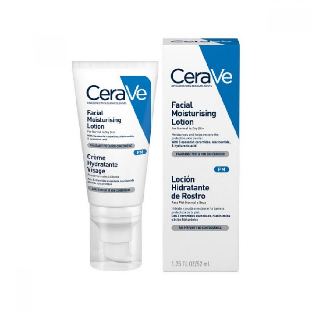 CeraVe Ενυδατική Κρέμα Προσώπου 52ml
