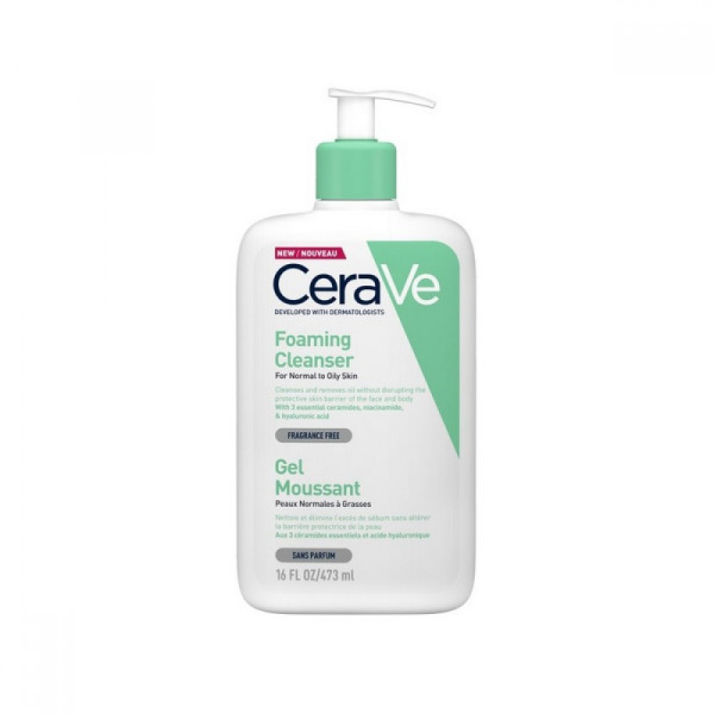 CeraVe Αφρίζον Gel Καθαρισμού για Πρόσωπο και Σώμα