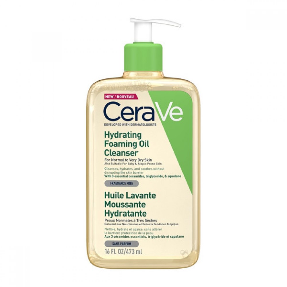 Cerave Λάδι Καθαρισμού Προσώπου & Σώματος 473ml 