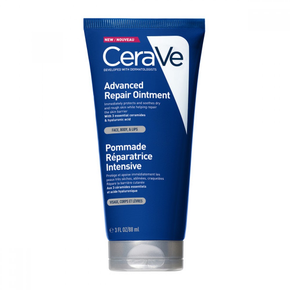 CeraVe Επανορθωτική Αλοιφή 88ml