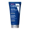CeraVe Επανορθωτική Αλοιφή 88ml