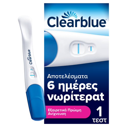 Clearblue Τεστ Εγκυμοσύνης Εξαιρετικά Πρώιμη Ανίχνευση,  1 CT