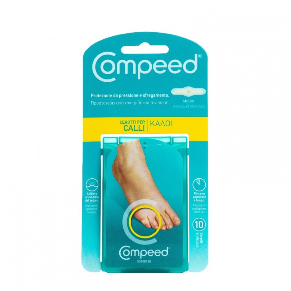 Compeed Μεσαία Επιθέματα Για Κάλους, 10τμx.