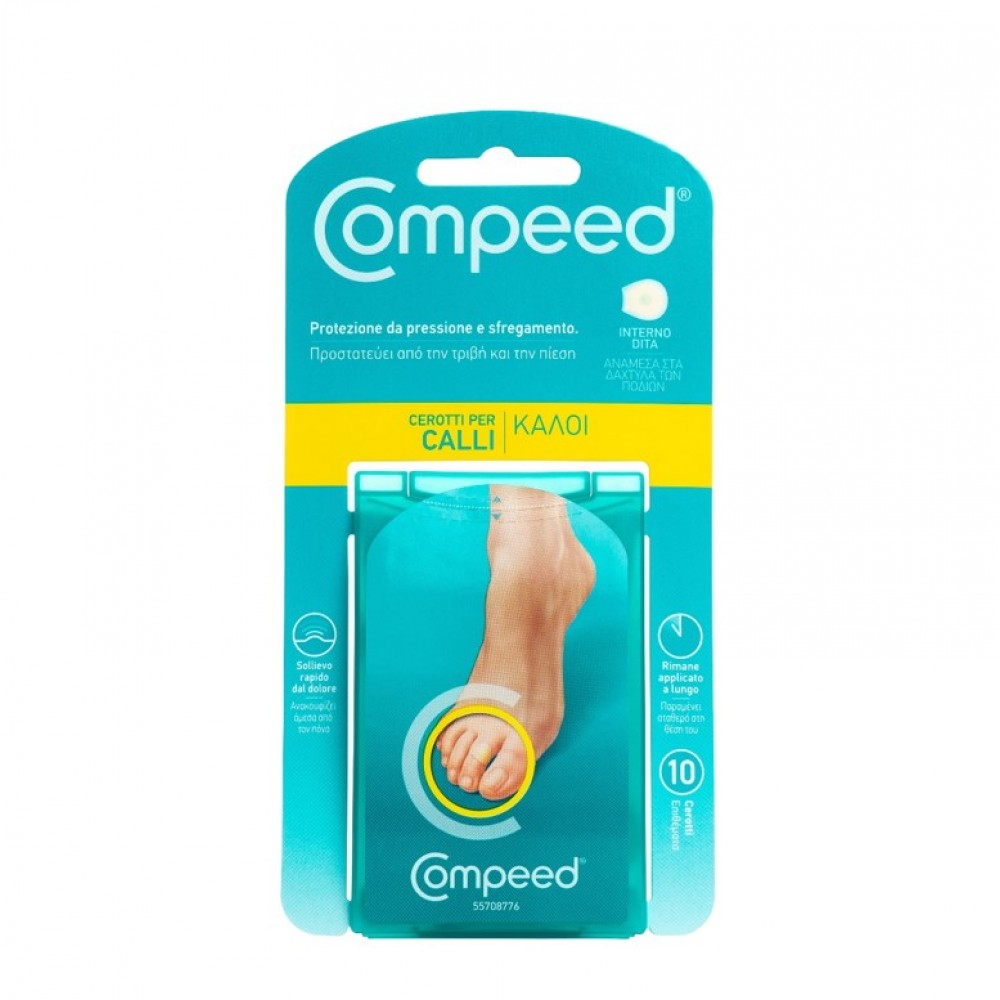 Compeed Επιθέματα Για Κάλους Ανάμεσα Στα Δάκτυλα Των Ποδιών, 10τμχ.