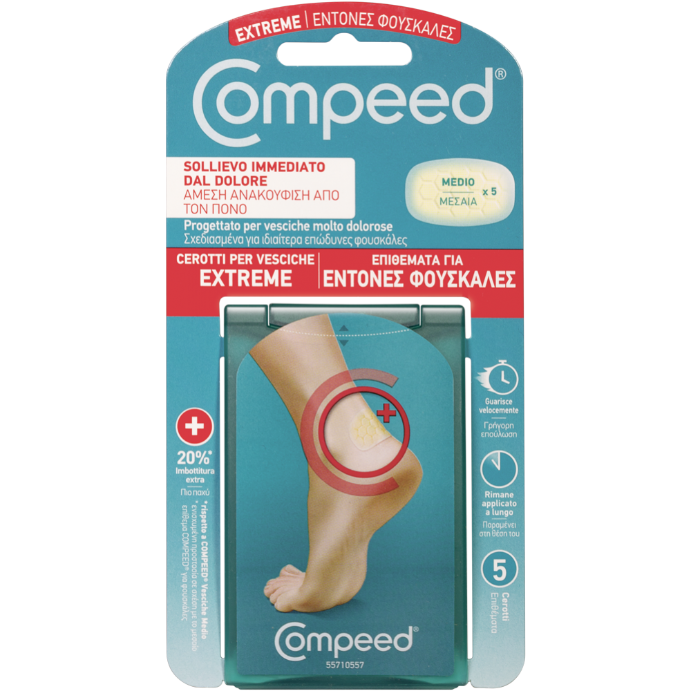 Compeed Extreme Επιθέματα για Έντονες Φουσκάλες, 5τμχ.
