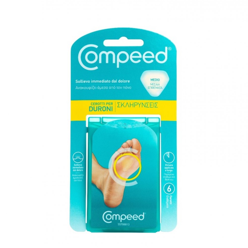 Compeed επιθέματα για σκληρύνσεις medium, 6τεμ.