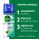 Dettol Απολυμαντικό Spray Spring Waterfall 400ml