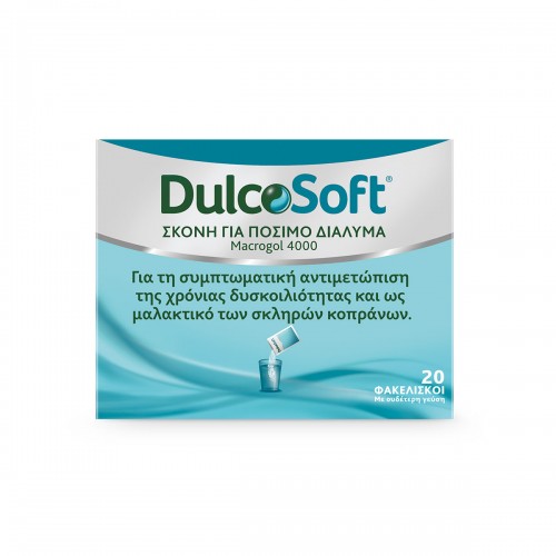 Dulcosoft Σκόνη για Πόσιμο Διάλυμα για Δυσκοιλιότητα x20 φακ