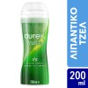 Durex Λιπαντικό Διεγερτικό Gel Play Massage 2 in 1 Aloe Vera, 200ml