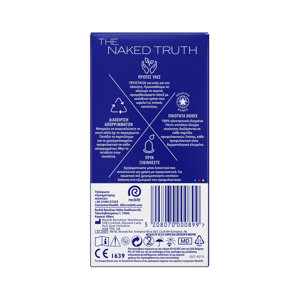 Durex Προφυλακτικά Classic Κανονική Εφαρμογή 6τεμ.