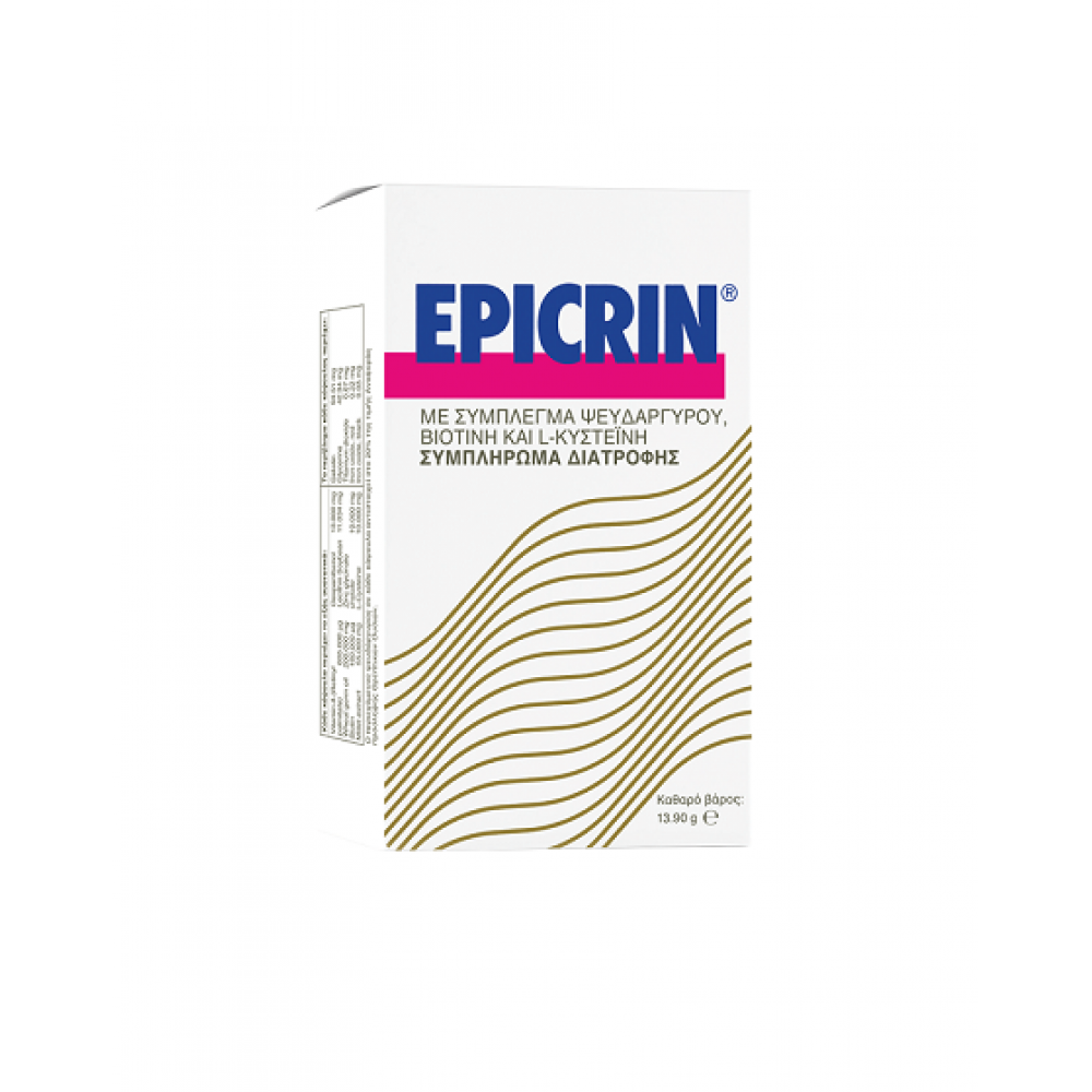 Epicrin Κάψουλες 30cps