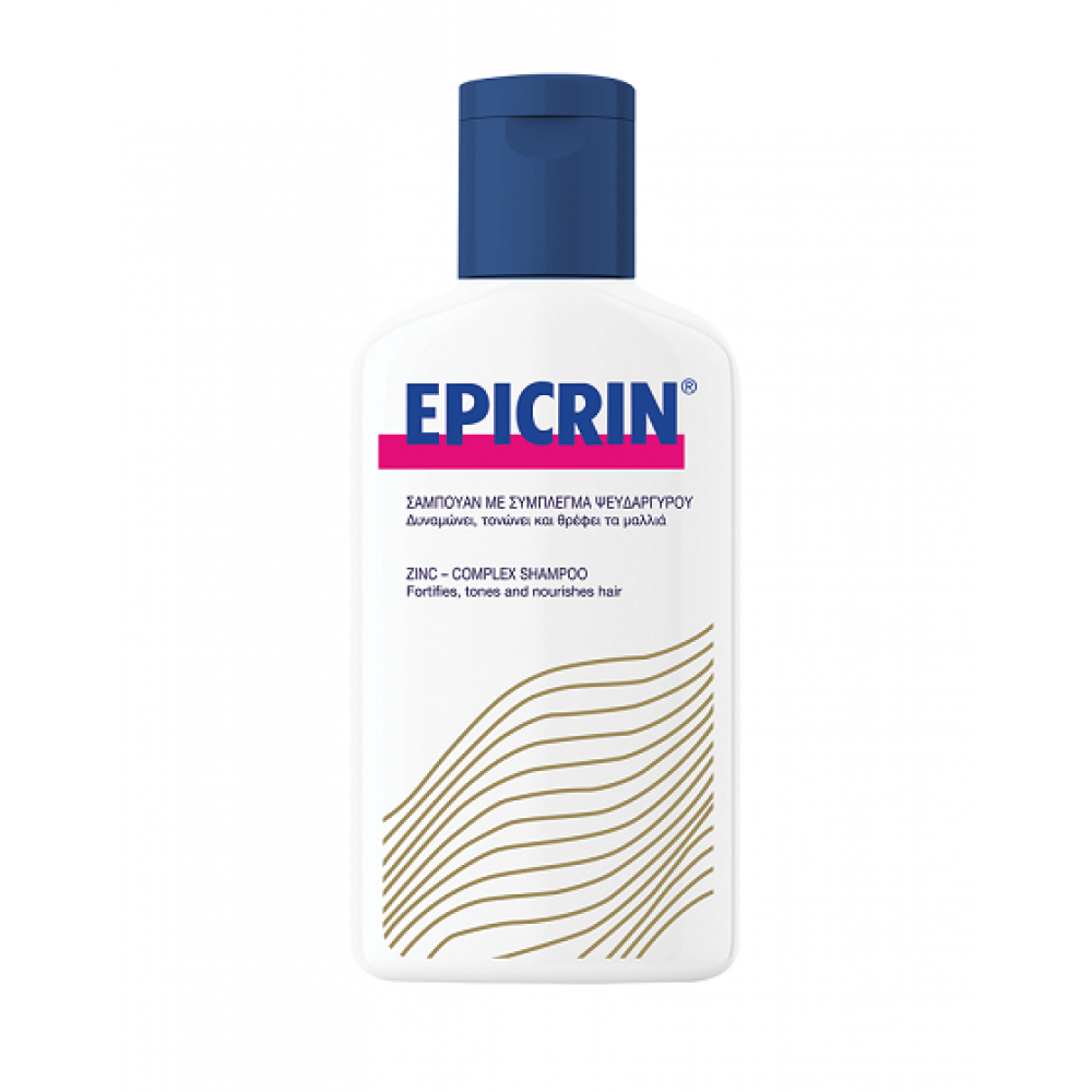 Epicrin Σαμπουάν για την Τριχόπτωση 200ml