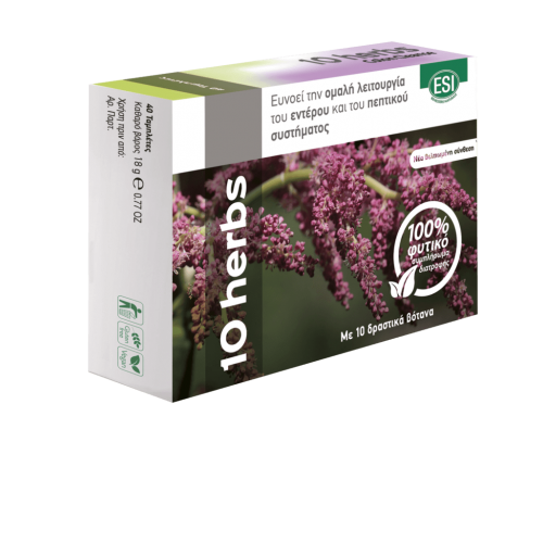 Esi 10 Βότανα